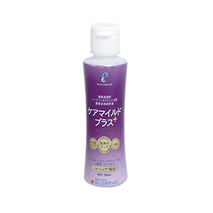 ケアマイルドプラス120ml