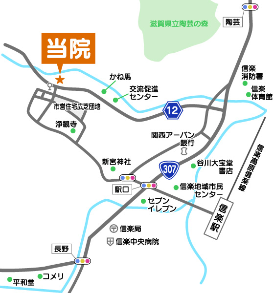 滋賀県甲賀市信楽町長野1363-1